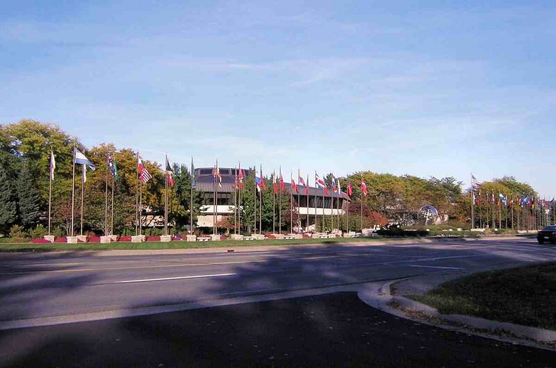 Файл:277212 Alticor.jpg