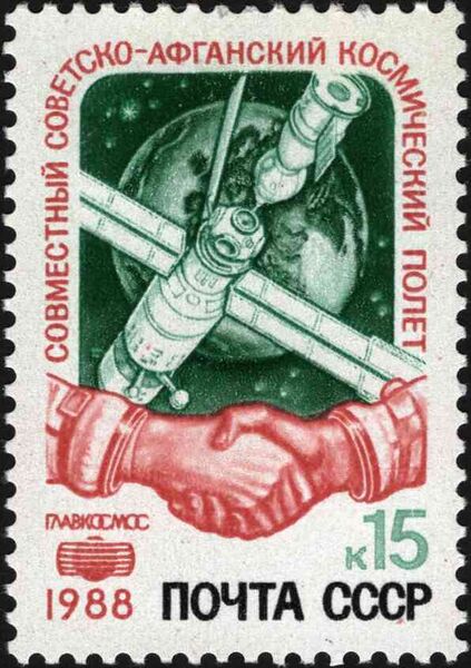 Файл:3429402 Главкосмос.jpg