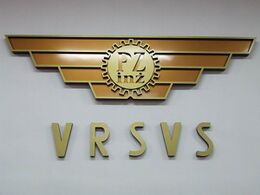 Państwowe Zakłady Inżynierii