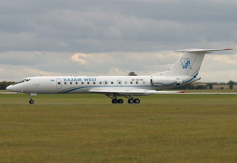 Файл:747202 Kazair West.jpg