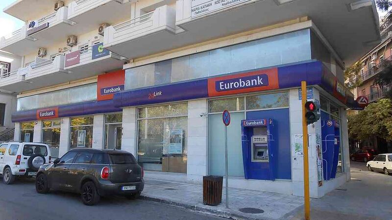 Файл:7486652 Eurobank Ergasias.jpg