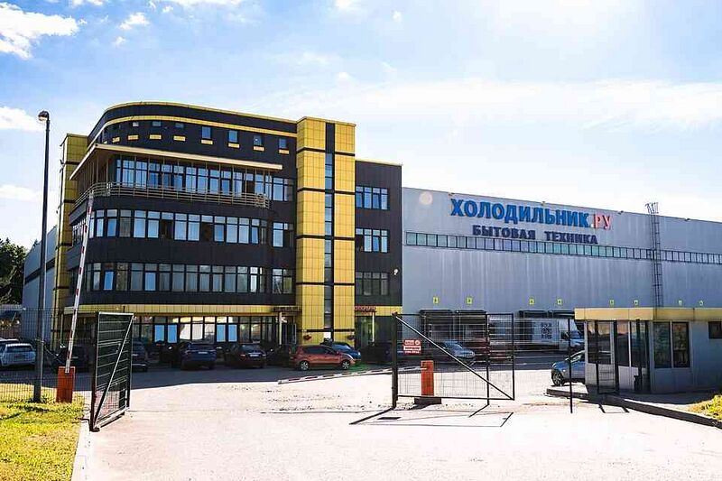 Файл:9147473 Холодильник.ру.jpg