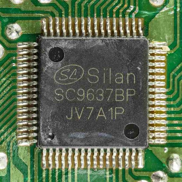 Файл:10569663 Silan Microelectronics.jpg