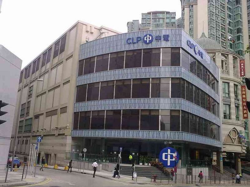 Файл:3503019 CLP Group.jpg