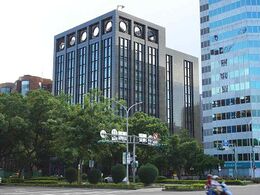 Yuanta Financial Holding