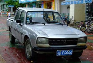10678023 Guangzhou Peugeot Automobile Company.jpg