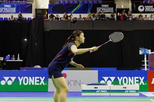 1100867 Yonex.jpg