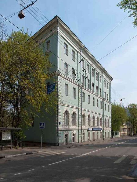 Файл:2019400 Художественная литература (издательство).jpg