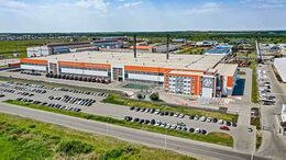 Агромашхолдинг