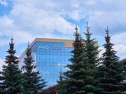 Красцветмет