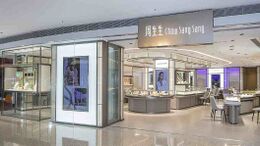 Chow Sang Sang Holdings International Ltd.