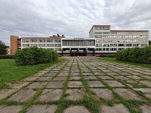 4709130 Росгеология.jpg