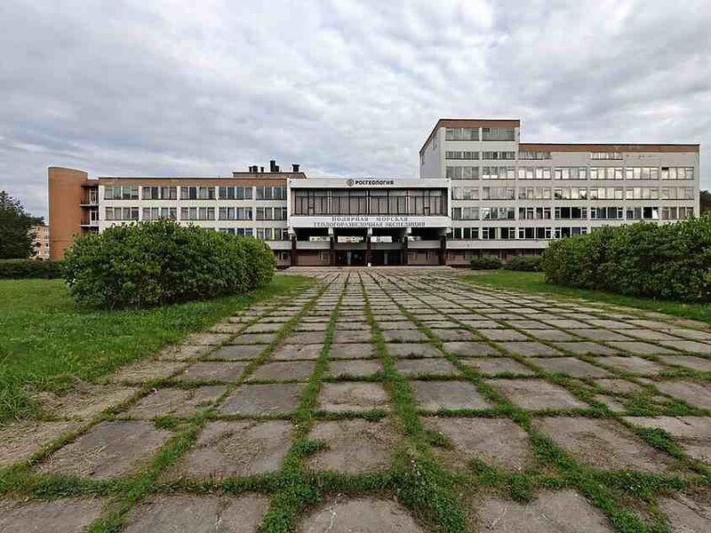 Файл:4709130 Росгеология.jpg