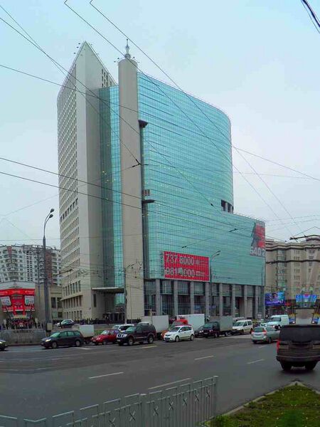 Файл:5985907 Почта Банк.jpg