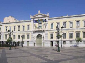 179954 Национальный банк Греции.jpg