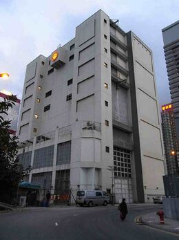 Power Assets Holdings Limited