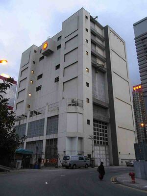 10677252 Power Assets Holdings.jpg