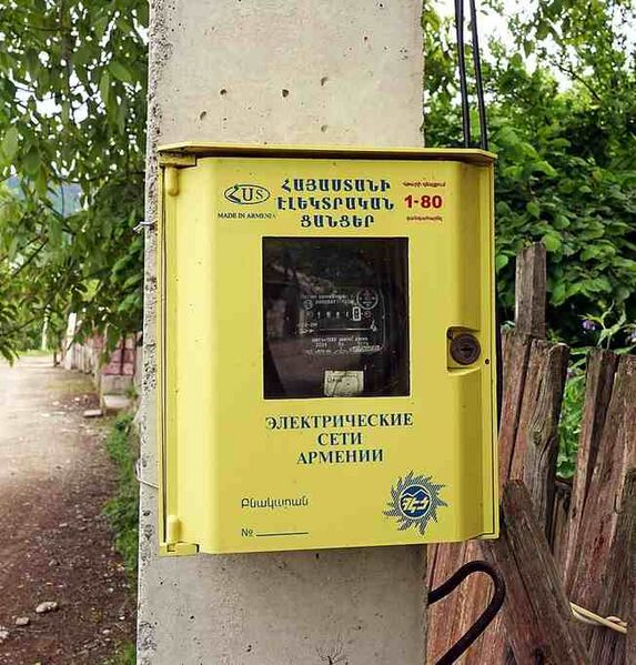 Файл:1840310 Электрические сети Армении.jpg