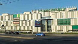 Каширский Двор