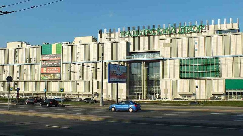 Файл:3534813 Каширский двор.jpg