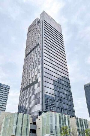 10491461 Tsinghua Unigroup.jpg