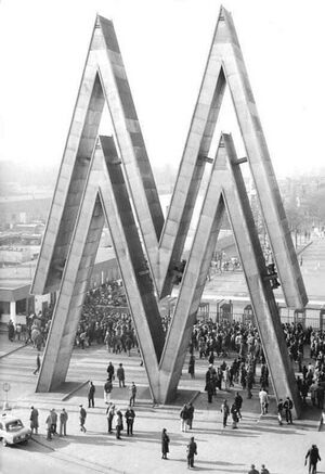 1544794 Лейпцигская ярмарка.jpg