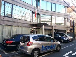 АО «Брастел Телеком»