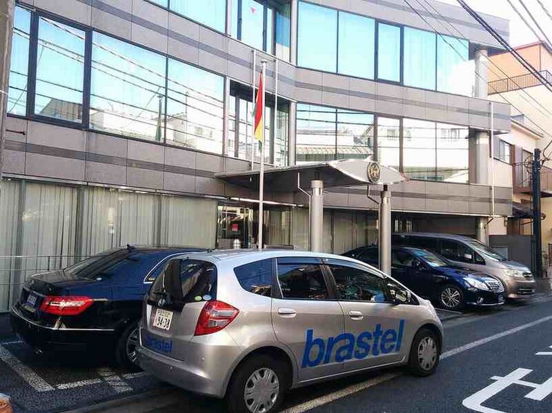 Файл:1956301 Brastel Telecom.jpg