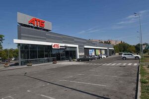 2249763 АТБ-Маркет.jpg