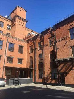 Товарищество Даниловской мануфактуры