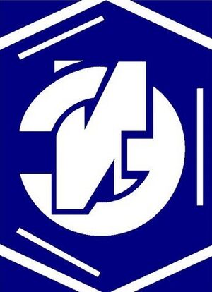 6033491 НИИТЭХИМ.jpg