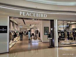 Ningbo Peacebird Fashion Company Limited