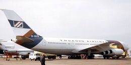 Внуковские авиалинии