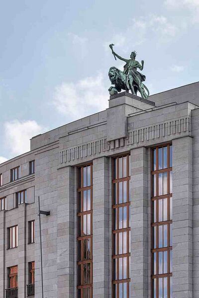 Файл:4415969 Государственный банк Чехословакии.jpg