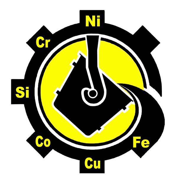 Файл:5659093 Побужский ферроникелевый комбинат.jpg
