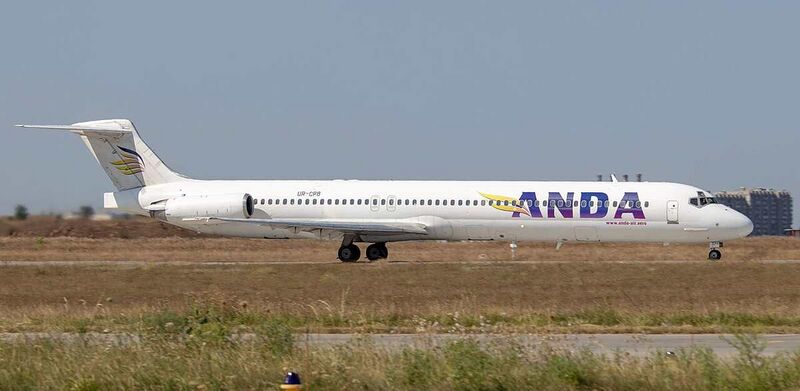 Файл:9257167 Anda Air.jpg