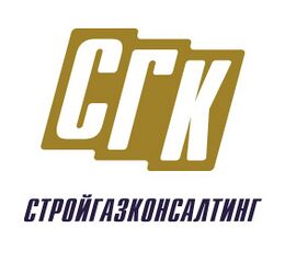 ООО «Стройгазконсалтинг»