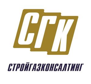 1488313 Стройгазконсалтинг.jpg