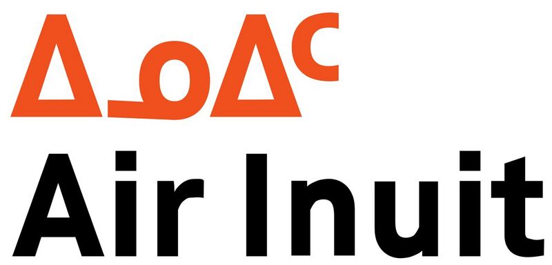 Файл:2278316 Air Inuit.jpg