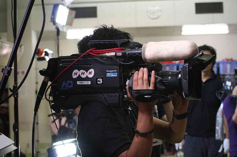 Файл:294902 Ikegami.jpg