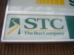 Саскачеванская транспортная компания