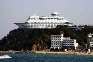 5714257 Sun Cruise Resort & Yacht.jpg