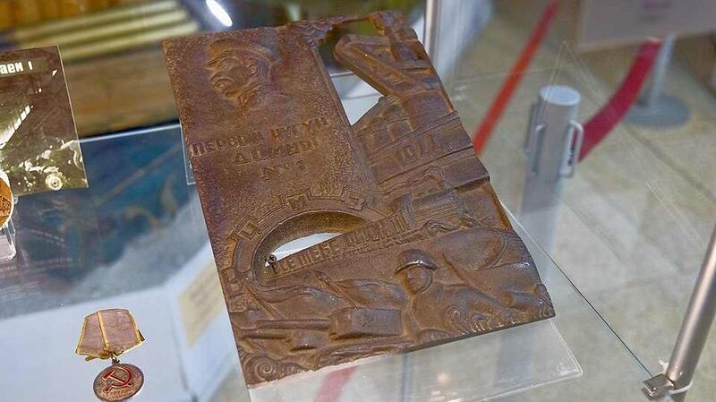 Файл:631259 Челябинский металлургический комбинат.jpg