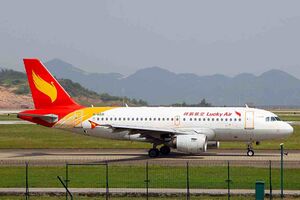 6427001 Lucky Air.jpg