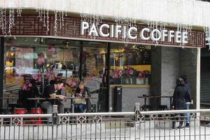 7477640 Pacific Coffee Company.jpg