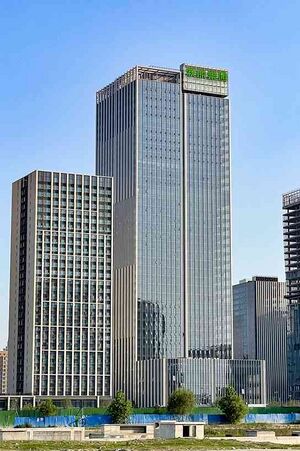 9898361 Muyuan Foods.jpg