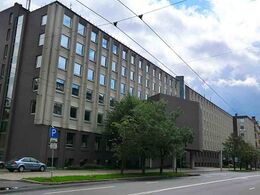 Латвэнерго