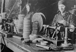 Икшанский проволочно-гвоздильный завод