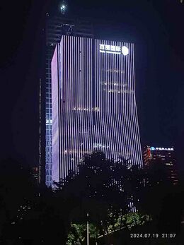 Belle International Holdings Limited