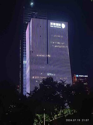 3508952 Belle International.jpg